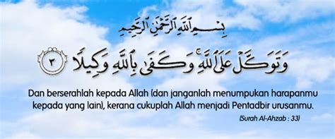 Percaya dengan sepenuh hati kepada allah swt. Tawakal Adalah - Tawakal Adalah Meyakini : Orang yang ...