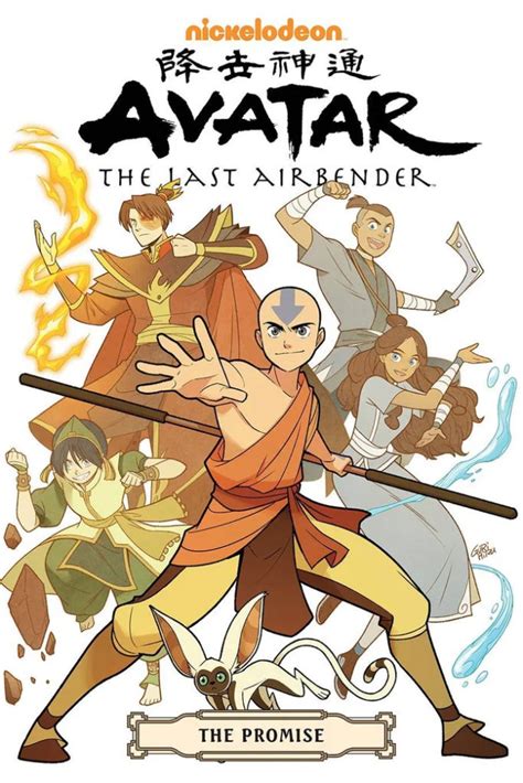 Free shipping on orders over $25.00. Avatar: The Last Airbender Comics Reading Order - Comic ...