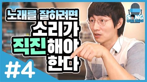 옛날 시골집에서 잘 때 특징. 노래가르쳐드림&노래자랑(연말노래1등앨범작업/매주한명선정 ...