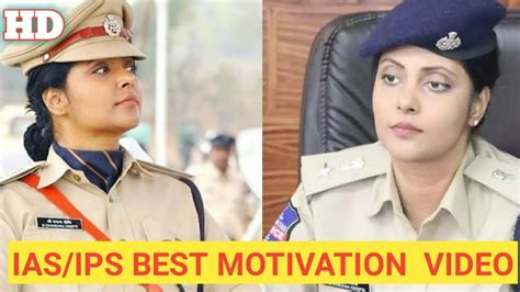 Are you an aspirant preparing for the upsc exams? मैं लड़ जाना Special UPSC/IAS/IPS/💥BEST MOTIVATION VIDEO ...