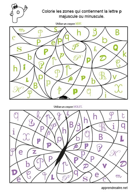 Coloriages gratuits à imprimer avec une variété de thèmes que vous pouvez imprimer et colorier. La lettre p en 2020 | Coloriage magique, Coloriage ...