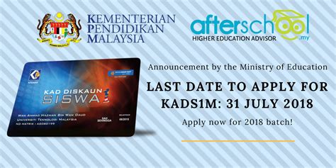 Kads1m berkenaan boleh diambil oleh pelajar dari cawangan bank rakyat di seluruh negara berdasarkan maklumat yang didapati semasa membuat semakan. Kad Siswa Bank Rakyat Expired