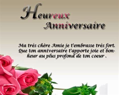 Poeme D Anniversaire Pour Une Amie