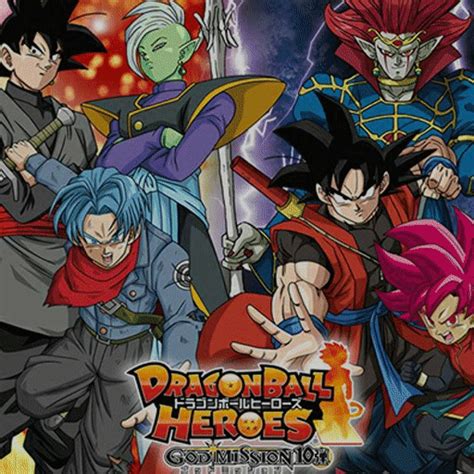 The plot involves the mysterious fu, who after kidnapping future trunks, lures goku and vegeta to the prison planet, an experimental area which fu created and has filled with strong warriors. Dragon Ball Heroes 🇯🇵 | Anime Amino