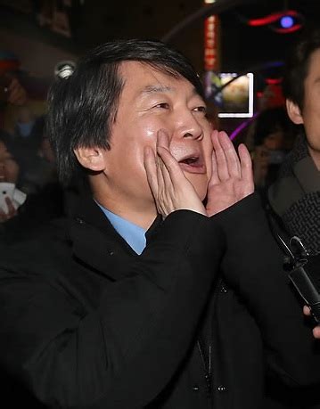 Born 26 february 1962) is a south korean politician, medical doctor, businessperson and software entrepreneur. 안철수 11일 귀국…네티즌들 "신당 창설? 지금 3김시대도 아니고 ...
