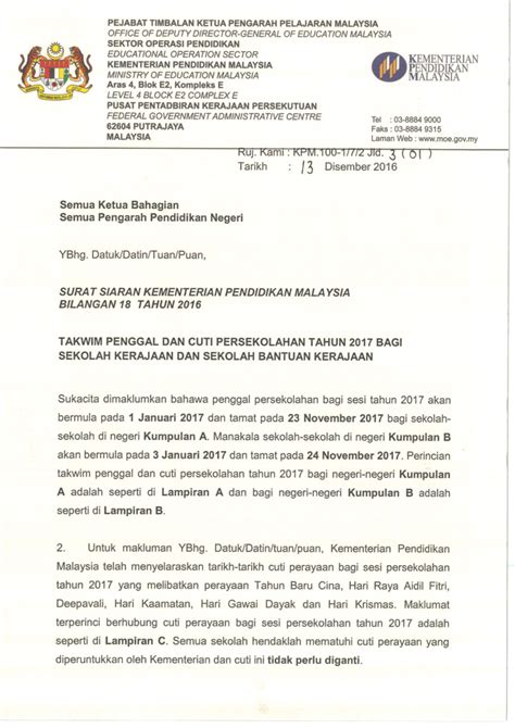 Seiring dengan perkembangannya, untuk sekarang ini surat sendiri memiliki banyak sekali jenisnya yang. Contoh Surat Rasmi Cuti Tanpa Gaji - FRasmi