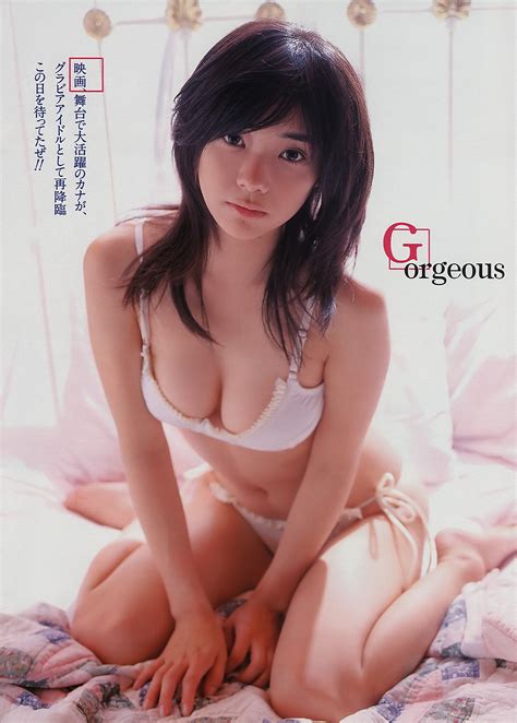 我らがリア恋兄さんが一目惚れした瞬間ですね これは惚れるよね、かわいいもん、倉科さんほんと好き、、 #深澤辰哉 #倉科カナ pic.twitter.com/kfhfpaheoi. 倉科カナカテゴリーの記事 : こだわりアイドル画像展