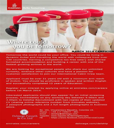 The emirates cabin crew recruitment team conducts international assessments in different countries each month. Cabin Crew Vacancies at Emirates