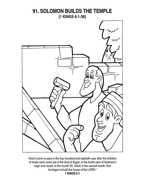 Below you will see coloring pages for christmas and even two three kings coloring pages and a. King Solomon Coloring Page - Coloring Home