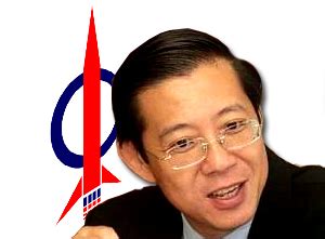 This is lim guan eng haprak kena sekolah. Betapa besarnya kepala Ketua Menteri Pulau Pinang ...