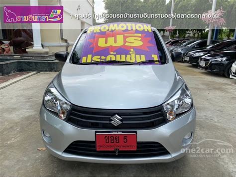 Compatible with the vehicle electrical system. Suzuki Celerio 2018 GL 1.0 in กรุงเทพและปริมณฑล Automatic Hatchback สีเงิน for 259,000 Baht ...