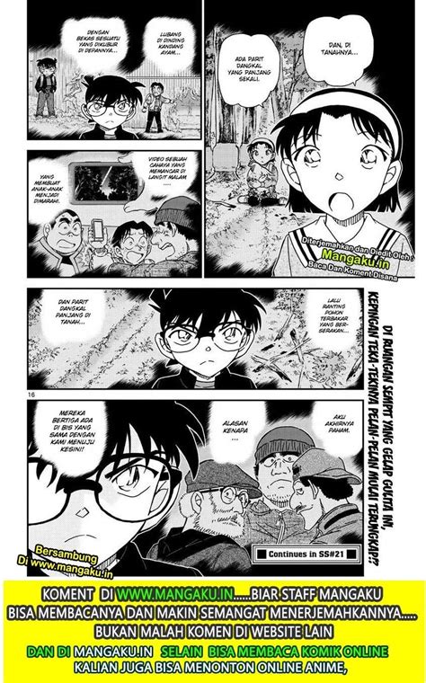 .letter free movie detective conan: Detective Conan Chapter 1052 : clumsiness and suspicions