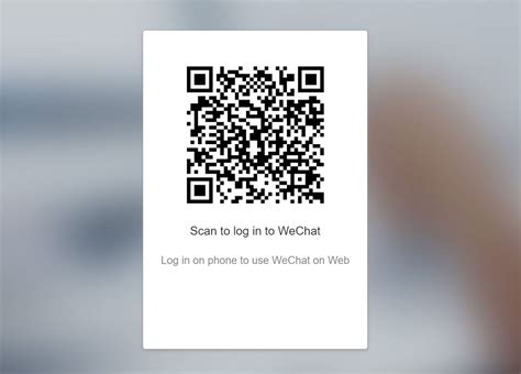 Procedure to set up web wechat. Usa WeChat Web! Ecco Come Fare in Pochi Passi | Plusrew.com