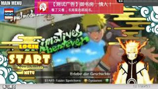 My opinion is download this game. Naruto Senki Storm 3 Mugen by Ferdinan Apk - Adadroid