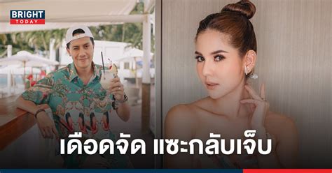 แฟนเก่า เป้ วงมายด์ โผล่เมนต์เพจวิจารณ์ปม หมิว สิริลภัส ถูกทิ้ง! หมิว สิริลภัส ฟาดแซ่บ! กระทบ เป้ วงมายด์ นมจริงแล้วได้ผัว ...