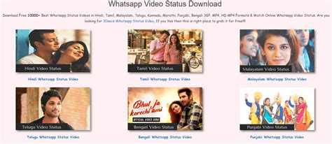 Whatsapp video status 99 is hub for all the latest & new 30 seconds whatsapp status videos for download in all categories valentines day, hindi video status, punjabi video status, tamil video status, bollywood kollywood whatsapp videos available for free download. 30 Seconds HD Whatsapp Status Video | Video, Status, Songs