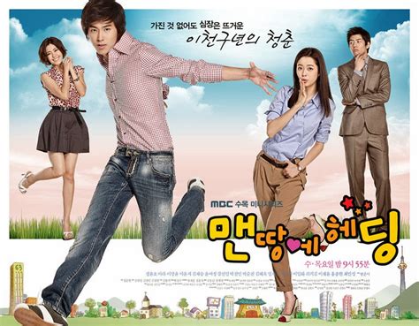 Romantic 2 mengisahkan seorang pakar bedah , kim sa 20. Kata Kata Drama Korea Romantis Terbaru Lengkap! | LOCINTA