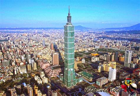 Taiwan, officially the republic of china (roc), is a country in east asia. Meetawee Tour : ไต้หวัน ตอนที่4 : ตึกไทเป 101