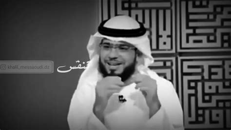 دكتور الحب (اونلي فانز)‏ @drloves11 19 мая. ‫رسول الأمة يبكيه الحب وسيم يوسف‬‎ - YouTube