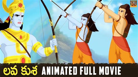 Jr ntr, niveda thomas, raashi khanna and others. Lava Kusa Telugu Animated Full Movie | Telugu Moral ...