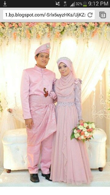 Pakaian ini diperbuat dari full white french lace bersulamkan bunga2 3d berwarna pink belacan. Pink belacan | Muslim wedding dresses, Muslimah wedding dress