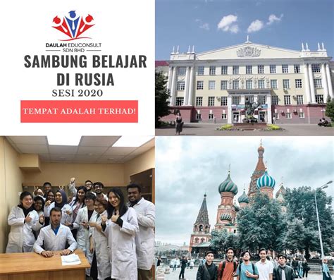 Universiti yang menawarkan bidang syariah. Bidang Perubatan Berkualiti Di Kursk State Medical University