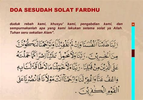 Bagaimana tata cara, niat, doa dan keutamaannya? Sumber Islam: Doa Selepas Solat Fardhu, Ringkas dan Mudah ...