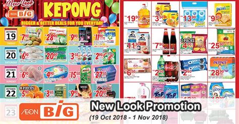 Texans will be happy to know our fried chicken knows no borders. AEON BiG Kepong New Look Promotion (19 October 2018 - 1 ...