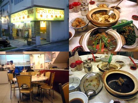 When i have my seafood cravings, one of the places that i head out to is restoran wong poh near aman suria in pj. KYspeaks | KY eats - Bak Kut Teh at Wong Siong Wong （煌上煌 ...