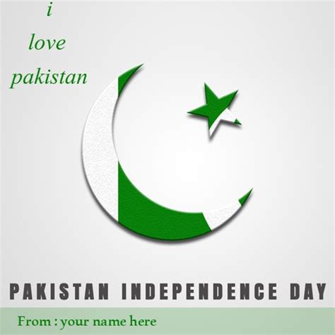 Jun 24, 2021 · in any event, today's legislators are hardly the first racial justice activists to express discomfort at independence day's emphasis on life, liberty and the pursuit of happiness given that, at. i love you pakistan independence day greetings cards pics