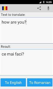 Translator eu is an online multilingual text and phrase translator that provides translations to 42 languages its use is free of charge and does not. Rumänisch Übersetzer - Android-Apps auf Google Play