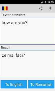Translator eu is an online multilingual text and phrase translator that provides translations to 42 languages its use is free of charge and does not. Rumänisch Übersetzer - Android-Apps auf Google Play