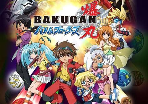 Bakugan battle brawlers дата выхода: Bakugan · Manga Sun