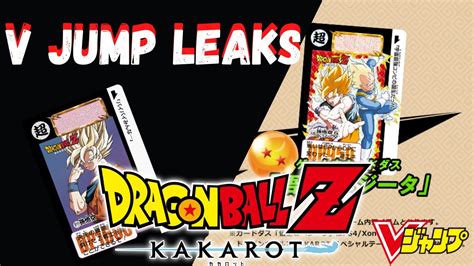 Kakarot follows the story of dragon ball z in its entirety, from the saiyan saga through the buu saga. Dragon Ball Z Kakarot V-Jump Leak Breakdown - YouTube