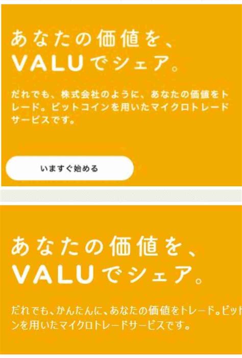 2019年に作ったアニメ映画のフェイク予告映像です。本当は声もあるのですが権利の都合上offにし、左下に字幕をつけました。indie animation gosenhu to tsuki to affogato staff and moon and affoggato皆様も感じられているかと思いますが. Youtuberヒカル「僕の実家に嫌がらせ行為、無言電話が絶えず行わ ...