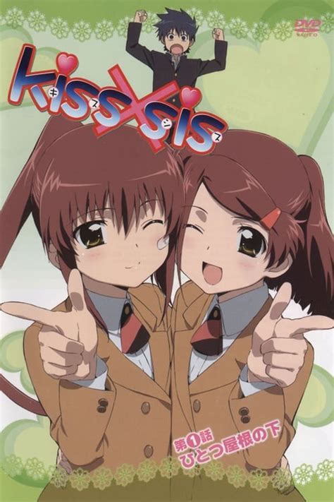 Just by being here, you help share this site's content with others to support it and see fewer ads. Nonton Anime KissXsis Sub Indo Kualitas HD - PAPANIME