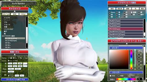 Honey select 2 tries to keep the original honey select as the ultimate character creator. Honey Select Unlimited Download Characters - lopashomes