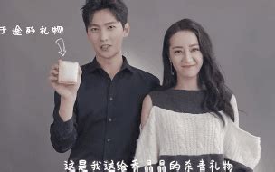 Thông tin nhận được sự quan. EM LÀ NIỀM KIÊU HÃNH CỦA ANH (2021), tin tức Mới nhất Địch ...