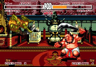 As it is much faster than the zip or any other downloader. Samurai Shodown (USA, Europe) SEGA CD ISO Download - CDRomance