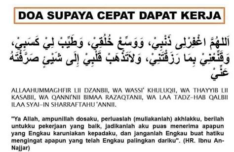 Doa cepat dapat kerja merupakan sebuah aplikasi islami yang berisi tentang doa agar cepat dapat kerja / pekerjaaan lengkap arab, latin dan artinya. 3 Doa Mudah Dapatkan Kerja. Boleh La Korang Amalkan ...