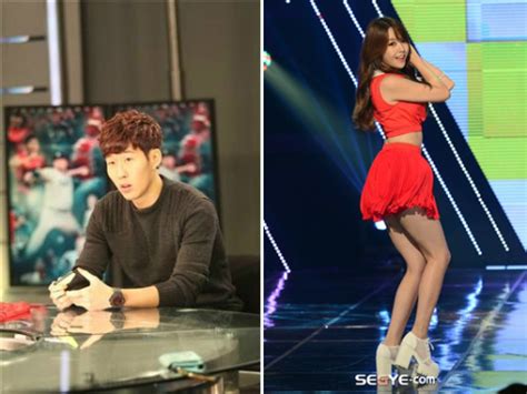 2:54 sbs entertainment 155 467. 손흥민-걸스데이 민아 교제 인정…"서로 좋은 감정으로 만나고 ...