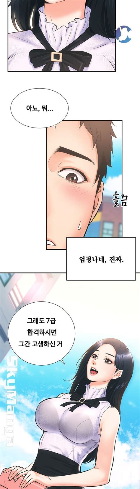 Adult, drama, manhwa, mature, romance, seinen, smut, full color, webtoons. brothers wife dignity raw