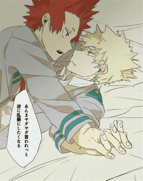 Maybe you would like to learn more about one of these? Kirishima × Bakugou | Bakugou, Anime, Tododeku