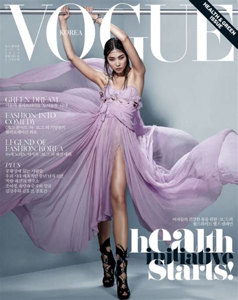 Han hye jin 한혜진 dob: Han Hye Jin for Vogue Korea June 2012