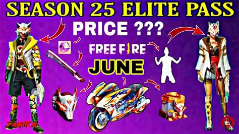 What challenges u get in elites pass. 25 Elite Pass || Price??? || Free Fire || June || Part -2 ...