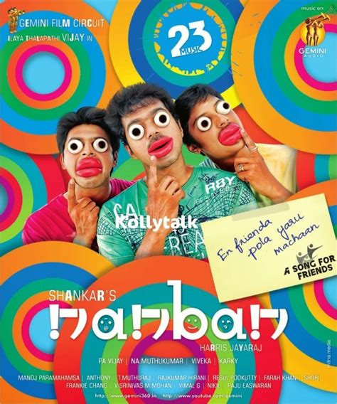 Kavalthurai ungal nanban (2020) hdrip tamil full movie watch online free. Tamil movie posterz: Nanban Movie Poster Album Art