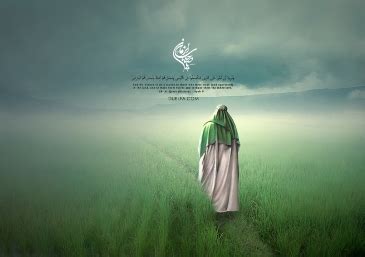 13 maret 2013 02:53 diperbarui: :: Mahdawiyat :: Imam Mahdi : Suatu Kajian Teks*