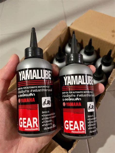 Yamalube dirtbike & motorcycle gear oil. YAMALUBE GEAR OIL (Specially for Automatic Gear ...