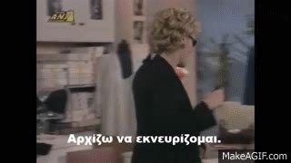 Ο άνθρωπος που παίρνει το γάμο στα σοβαρά. 12 δολοφονικές ατάκες της Σωσώς από τα «Εγκλήματα» που θα ...