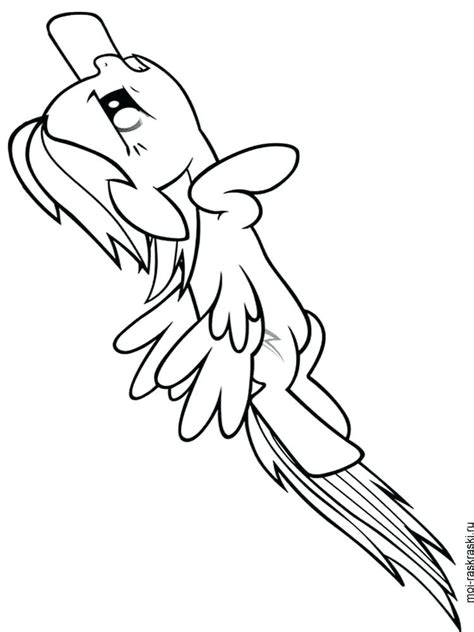 Printable princess coloring pages, coloring sheets and pictures for kids, children. Rainbow Dash Coloring Pages at GetColorings.com | Free ...